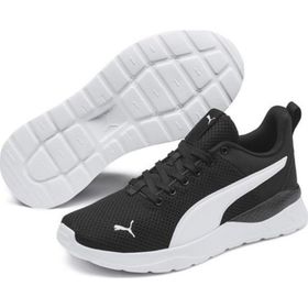 Puma 37200401 Unisex Spor Ayakkabı