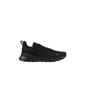 Puma 37200410 Anzarun Lite Jr Erkek Koşu Ayakkabı