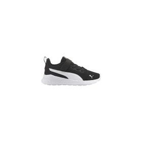 Puma 37200901 Siyah Erkek Çocuk Günlük Ayakkabı
