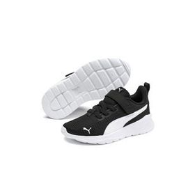 Puma 37200901 Siyah Erkek Çocuk Günlük Ayakkabı