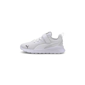 Puma 37200902 Beyaz Erkek Çocuk Günlük Ayakkabı