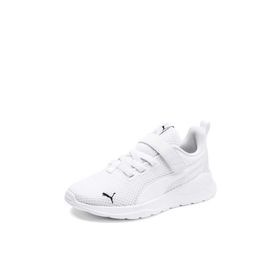 Puma 37200902 Çocuk Spor Ayakkabı