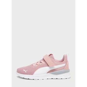 Puma 37200928 Anzarun Lite AC+ PS Lilac Pembe Erkek Çocuk Yürüyüş Ayakkabısı