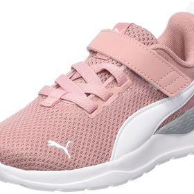 Puma 37200928 Anzarun Lite AC+ PS Lilac Pembe Erkek Çocuk Yürüyüş Ayakkabısı