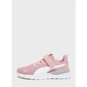 Puma 37200928 Anzarun Lite AC+ PS Lilac Pembe Erkek Çocuk Yürüyüş Ayakkabısı