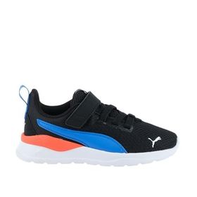 Puma 37200938 Anzarun Lite Ac+ Ps Siyah Çocuk Günlük Spor Ayakkabı