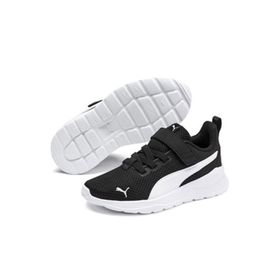 Puma 372010-01 Çocuk Spor Ayakkabı
