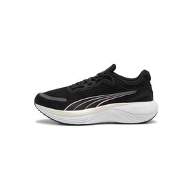 Puma 37877613 Scend Pro Siyah Unisex Koşu Ayakkabısı