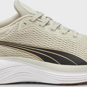 Puma 37877632 Scend Pro Bej Kadın Koşu Ayakkabısı
