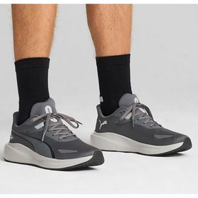 Puma 37943722 Skyrocket Lite Gri Koşu Ayakkabısı