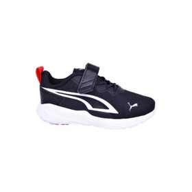 Puma 387387-01 Siyah Erkek Çocuk Spor Ayakkabı