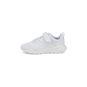 Puma 38738705 All Day Active AC+ PS Beyaz Çocuk Ayakkabı