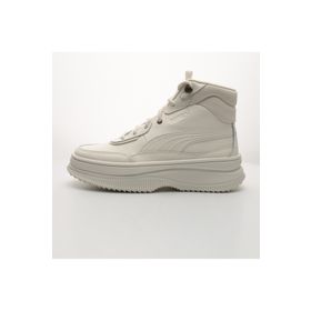 Puma 39231603 Mayra Frosted Ivory Krem Kadın Sneaker