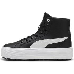 Puma 39880602 Kaia 2.0 Mid SL Siyah Spor Ayakkabı