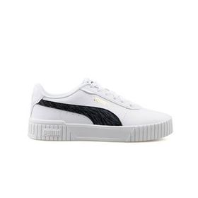 Puma 39939702 Carina 2.0 Zebra JR Beyaz Kadın Günlük Ayakkabı