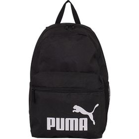 Puma 75487 Kumaş Sırt Çantası Siyah