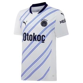 Puma 77536802 Fenerbahçe 2024/25 Dış Saha Beyaz Erkek Futbol Forması
