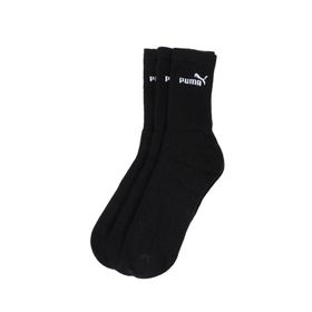 Puma 88329601 Puma Sport 3P 3Lü Çorap