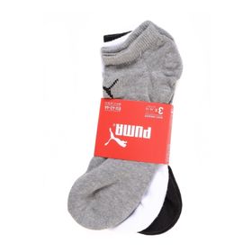 Puma 88749704 Pu Unisex Düz Gri Üçlü Spor Çorap