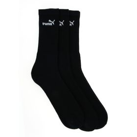 Puma 887498-05 Çok Renkli Quarter-V Unisex Çorap