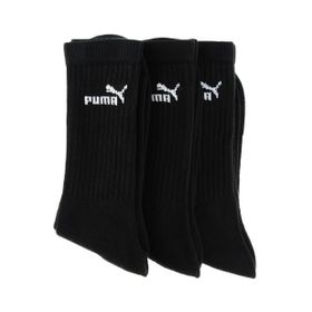 Puma 887498-05 Çok Renkli Quarter-V Unisex Çorap