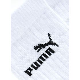 Puma 887498-05 Çok Renkli Quarter-V Unisex Çorap