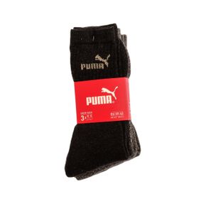 Puma 887498-05 Çok Renkli Quarter-V Unisex Çorap