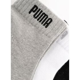 Puma 88749804 Erkek Çorabı
