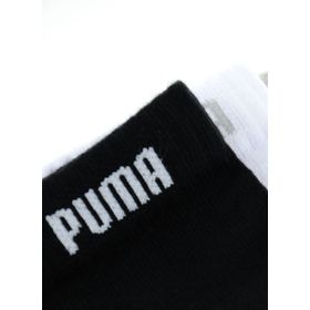 Puma 88749804 Erkek Çorabı