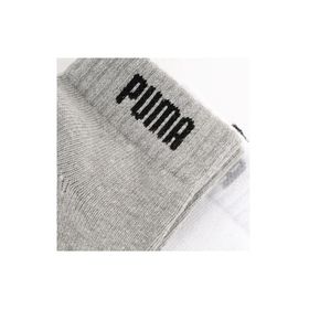 Puma 88749804 Erkek Çorabı