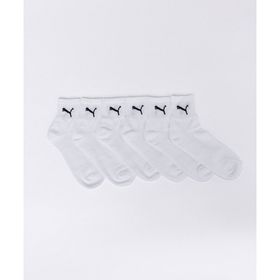 Puma 906110-04 Beyaz Short Crew 3P Unısex Çorap