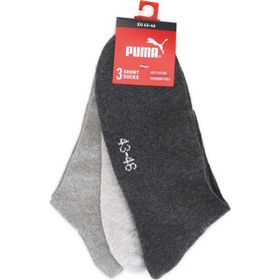 Puma 94711103 Elements Short C Gri Günlük Stil Unisex Çorap