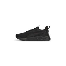 Puma Anzarun 2.0 Formstrip Spor Ayakkabı