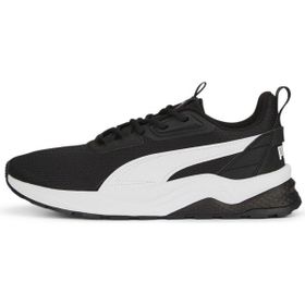 Puma Anzarun 2.0 Formstrip Spor Ayakkabı
