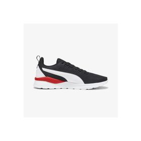 Puma Anzarun 2.0 Siyah Erkek Koşu Ayakkabısı