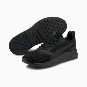 Puma Anzarun FS Lacivert Erkek Spor Ayakkabı