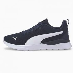 Puma Anzarun Lite 37112805 Lacivert Erkek Koşu Ayakkabı