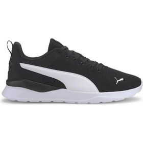 Puma Anzarun Lite Erkek Siyah Koşu Ayakkabısı