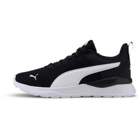 Puma Anzarun Lite Jr 372004-01 Unisex Spor Ayakkabı Siyah