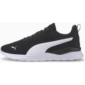 Puma Anzarun Lite Siyah Beyaz Erkek Spor Ayakkabı