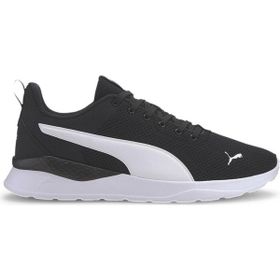 Puma Anzarun Lite Siyah Beyaz Erkek Spor Ayakkabı