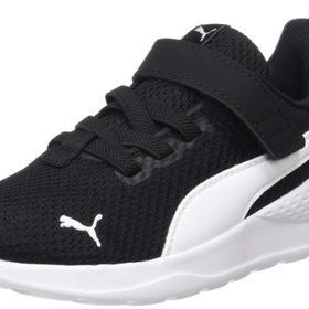 Puma Anzarun Lite Siyah Çocuk Spor Ayakkabı