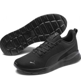 Puma Anzarun Lite Siyah Unisex Günlük Spor Ayakkabı