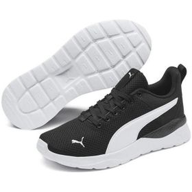 Puma Anzarun Lite Siyah Unisex Sneaker Ayakkabı