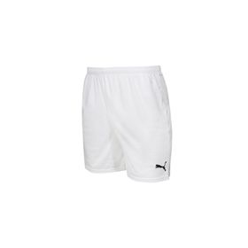 Puma Beyaz Erkek Smu Turkey Futbol Şortu