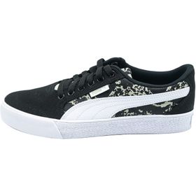 Puma Electron E Pro Siyah Unisex Spor Ayakkabı