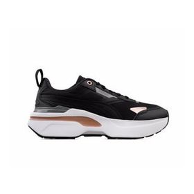 Puma Kosmo Rider Metallic Erkek Günlük Eşofman Altı