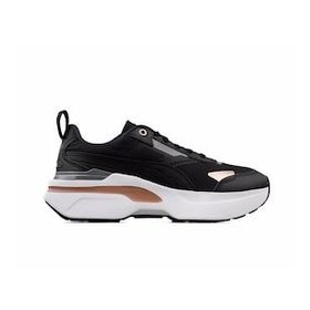 Puma Kosmo Rider Metallic Erkek Günlük Eşofman Altı