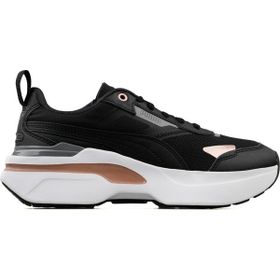 Puma Kosmo Rider Metallic Erkek Günlük Eşofman Altı