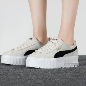 Puma Mayze Platform Bej Kadın Spor Ayakkabı
